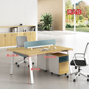 Bàn máy tính điều Hành Hiện Đại YX với ngăn kéo lưu trữ gỗ thân thiện với môi trường và bền cho văn phòng tại nhà sử dụng bệnh viện - Product Image 3