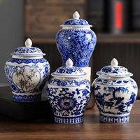 Stoples Teh Porselen Biru Putih Gaya Cina MSH Dengan Tutup