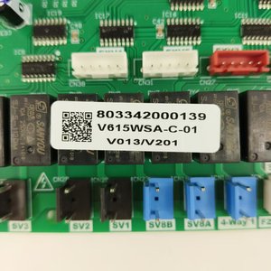 Carte mère compatible pour climatiseur Trane 803342000139 CORG8-881M CMV-V615WSA-C-01, carte système centrale - Product Image 2