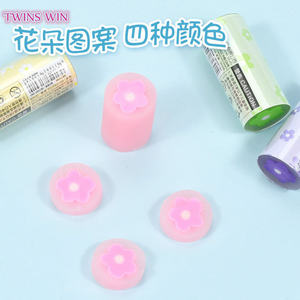 Alat Tulis Anak-anak Penghapus Pensil Bulat Hadiah TK Penghapus Bunga Kartun Lucu 739 - Product Image 4