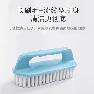 Amy House Laundry <b>Brush</b> Hard Bristles Multi Functional Cleaning <b>Brush</b> For Clothes Shoes Basin - Product Image 5