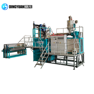 Fábrica de máquina de red media de flujo de plástico Fabricación de malla de mosquito de plástico - Product Image 1