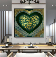 Toile d'art islamique abstraite, peintures à l'huile pour décoration murale