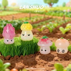 ตุ๊กตาเห็ดเรซิ่นขนาดเล็ก Lanshuo ไฟกลางคืนเรืองแสง ของตกแต่งบ้าน งานฝีมือ ของเล่น - Product Image 3
