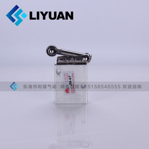 วาล์วกลไก Li yuan Jm 05 06 06a 07 วาล์วนิวเมติกสองตำแหน่งสามทาง วาล์วควบคุมด้วยมือแบบลูกกลิ้ง - Product Image 2