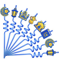 Fournitures de fête en gros en PETG bleu réutilisables avec breloques Eid, fournitures à thème de célébration musulmane pour les fêtes de l'Aïd des enfants