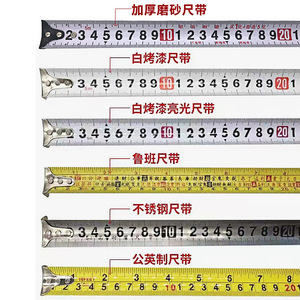 Mètre à ruban en acier inoxydable Lijun 3M, enroulement automatique, bouton poussoir, retour automatique, métrique, pour le travail du bois - Product Image 1