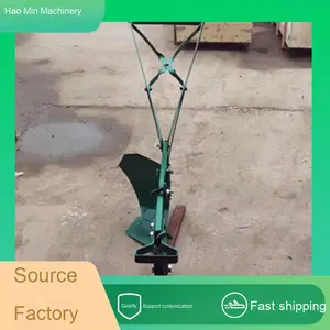 Высокопродуктивный рыхлитель для рыхления почвы - Product Image 6