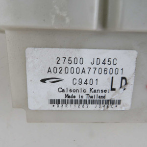 Unité de commande de climatisation Nissan Qashqai Mk1 2006-2014 d'occasion 27500 JD45C (53627) - Product Image 3