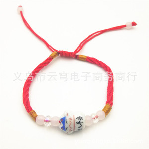 Ceramic Blessing <b>Bracelet</b> Hand-woven Red <b>String</b> Cat Theme Zodiac Year Gift Jewelry - Product Image 2