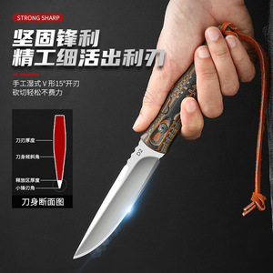 Outdoor fixed blade, high-hardness D2 steel keel, integrated <b>small</b> knife, portable survival knife, <b>mirror</b> finish, hand-peeling - Product Image 2