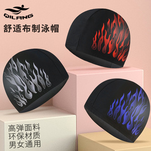 หมวกว่ายน้ำสไตล์เปลวไฟสำหรับผู้ชายผู้ใหญ่ หมวกว่ายน้ำไนลอนป้องกันหูระบายอากาศได้ดี M505 สีฟ้า สีแดง สีเทา ตัวเลือกสี - Product Image 3