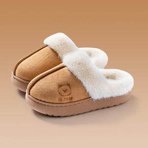 Nouvelles pantoufles en TPR pour enfants, pantoufles chaudes, pantoufles en peluche, pantoufles d'extérieur avec une grande promotion - Product Image 5