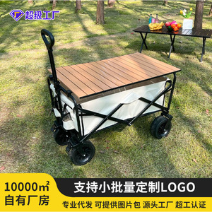 Carrito de Camping Plegable para Exteriores, 100x80x60cm, Cuatro Ruedas Giratorias, Mango Telescópico, Carrito de Compras - Product Image 2