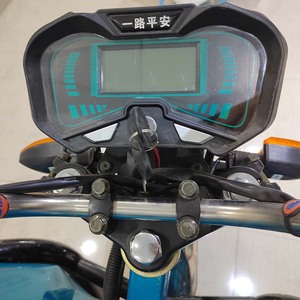 Velomóvil Tri-Motorizado Integrado RWD de 800W para Mujeres - Product Image 5