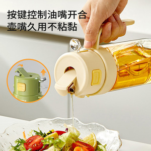 Oil Can Cylinder L Leak Resistant Spray Pouring Bottle For Kitchen Oil Vinegar Soy Sauce Storage - Product Image 3