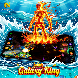 Système de gestion de logiciels de jeu de compétences en ligne Galaxy King, prise en charge du logo personnalisé, plateforme de jeu de pêche - Product Image 1
