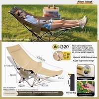 Chaise de jardin pliante moderne et portable à trois niveaux de dossier, en tissu Oxford respirant, avec cadre en acier inoxydable, idéale pour la pêche (vente en gros)