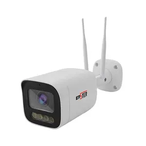 Newest 2MP H.265 wireless Wifi Camera 12V CCTV Camera System Smart