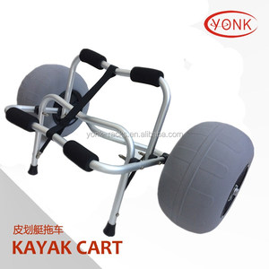 รถเข็นเรือคายัครถเข็นชายหาดพร้อมล้อบอลลูนอุปกรณ์เสริมเรือคายัค - Product Image 3