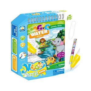 Terlaris Aqua Magic dapat digunakan kembali gambar kartun buku corat-coret dengan pena mewarnai air mainan gambar untuk anak-anak - Product Image 6