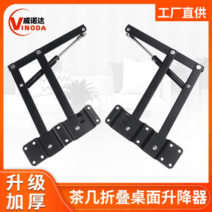 <b>Folding</b> Coffee <b>Table</b> With Hydraulic Lift Mechanism Black Iron Support For Sofa And <b>Dining</b> Space Saving Design - Product Image 5