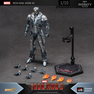 ZD Toys <span class=keywords><strong>Action</strong></span> <span class=keywords><strong>Figure</strong></span> Iron Man MK6 <span class=keywords><strong>da</strong></span> 7 Pollici, Edizione 10° Anniversario <span class=keywords><strong>Marvel</strong></span>, con Luce LED sul Petto, Modello Collezionabile in Scala 1/10 - Product Image 2