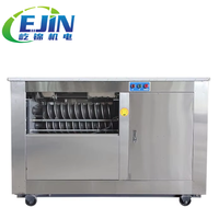 Machine à diviser et à arrondir la pâte automatique commerciale en acier inoxydable, machine à pain électrique pour boulangerie industrielle
