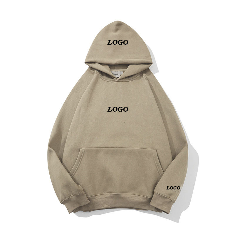 Khaki Hoodie