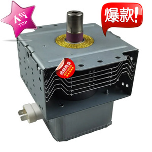 เตาอบไมโครเวฟแมกนีตรอน 860W M24FB-610 ชิ้นส่วนทดแทนของแท้สำหรับซ่อมไมโครเวฟ - Product Image 1