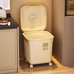 Transparent & Solid White Food <b>Container</b> Airtight Rice Dispenser Bucket PP Mixed Grain Kitchen Food Assistant With Wheels Lid Yd - Product Image 2