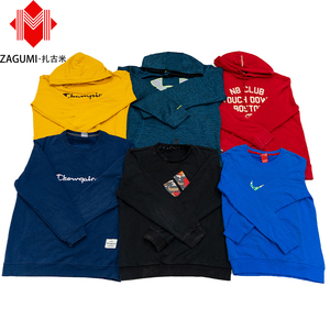 <span class=keywords><strong>Magasin</strong></span> de <span class=keywords><strong>Vêtements</strong></span> d'Occasion de Marque Vente de <span class=keywords><strong>Vêtements</strong></span> d'Occasion Mode Haut de Gamme - Product Image 1