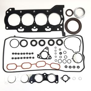 Juego de Juntas de Motor para TOYOTA 3ZR 3ZR-FE ZRE15 NOAH/VOXY <span class=keywords><strong>2</strong></span>.0 4WD 2010-2011, el Mejor Juego de Juntas de Motor OEM 04111-37370 /04111-37180/ 04111-37093 de Fábrica - Product Image 1
