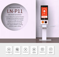 LIEN Kiosque de paiement de commande de restauration rapide en libre-service pour restaurant intérieur Écran tactile Intégration LCD POS Code à barres sur pied