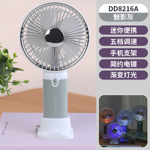 Ventilateur portable à brume d'eau Cool Comfort, moteur sans balais, batterie rechargeable, 5W, trois vitesses, lumière, ultra-silencieux 29dB, corps en plastique - Product Image 6
