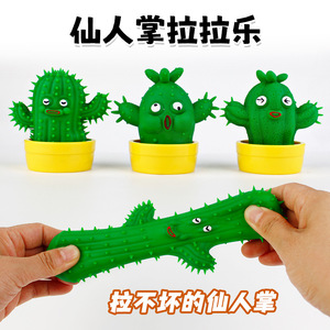 Cactus de Simulación Creativo, Juguete Antiestrés para Apretar, Estirar y Divertirse, para Adolescentes, Modelo Pequeño de Mesa - Product Image 2