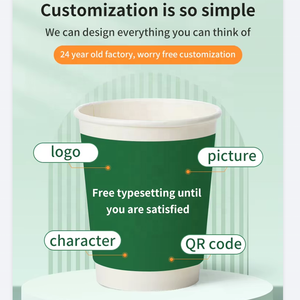 Sinh Thái dùng một lần Takeaway xu hướng Cà Phê Cốc giấy 8 oz đôi tường Giấy ly cà phê <span class=keywords><strong>Kraft</strong></span> - Product Image 4