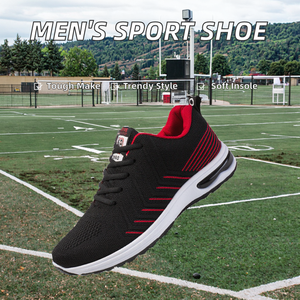 Chaussures de sport décontractées en gros d'usine chinoise, respirantes, pour hommes, tendances de la mode pour le printemps, l'été, l'automne et l'hiver - Product Image 2