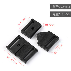 Boucle à pression en plastique, diamètre intérieur de 13mm, boucle de sécurité noire pour sangle de sac, accessoire pour sac à dos et cartable - Product Image 4