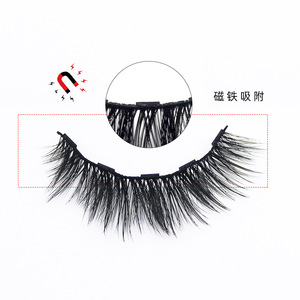 Cils magnétiques très demandés avec kit d'eye-liner, <span class=keywords><strong>faux</strong></span> cils effet naturel, ensemble d'eye-liner liquide magnétique waterproof, marque privée - Product Image 3