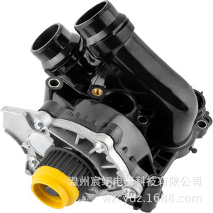 Bomba de Agua Audi 06H121026CM Nueva de Repuesto para Autos Volkswagen Audi 2008 2009 2010 - Product Image 2