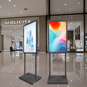 32 inch LCD hai mặt sàn đứng LCD Máy nghe nhạc quảng cáo hiển thị quảng cáo khác Thiết bị 4K Led biển quảng cáo - Product Image 1