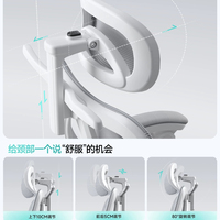 Chaise de jeu ergonomique respirante à dossier en maille ouverte, accoudoirs multidirectionnels réglables, siège pivotant réglable en hauteur pour ordinateur