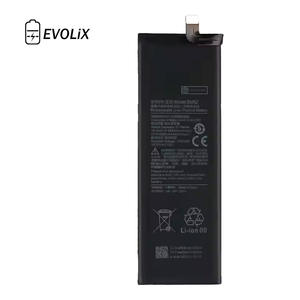 小米BM52 5250毫安时手机电池笔记10 Lite笔记10专业CC9专业批发库存 - Product Image 4