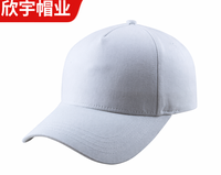 Casquette de baseball structurée 5 panneaux en sergé premium, style vintage sportif, respirante, séchage rapide, streetwear d'extérieur, 100% coton, logo personnalisé