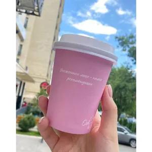 Logo personnalisé Double paroi à emporter emballage de boisson chaude biodégradable jetable 9 Oz 16 Oz tasse à café en papier 8 Oz - Product Image 2