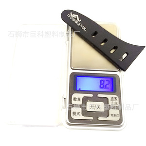 Jk Tpu <b>Velcro</b> <b>Straps</b> Jkmst016 For Garment Apparel Industry - Product Image 1