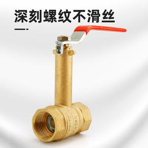 Válvula de Bola de Paso Recto de Doble Rosca Interna de Cuello Alto 25 32, Interruptor de Válvula de Cuello Alto 40, 6 Puntos, 1 Pulgada DN20, Cobre - Product Image 3