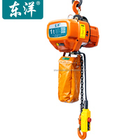 Chine prix palan à chaîne électrique 2 tonnes métriques palan électrique à piles 250kg 2 tonnes capacité palan à chaîne à vendre