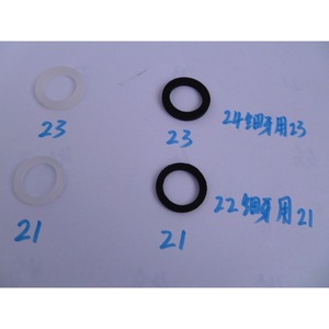 Silicone Gasket 23 Mm Outer Diameter 21 Mm Inner Diameter For Shower Head Connector Water And Dust Sealing - Product Image 2